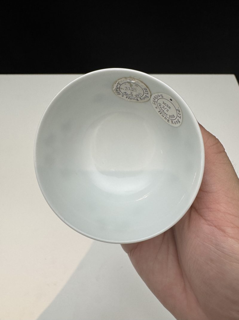 清雍正 青花矾红彩番莲纹盌 （一对） - 图14