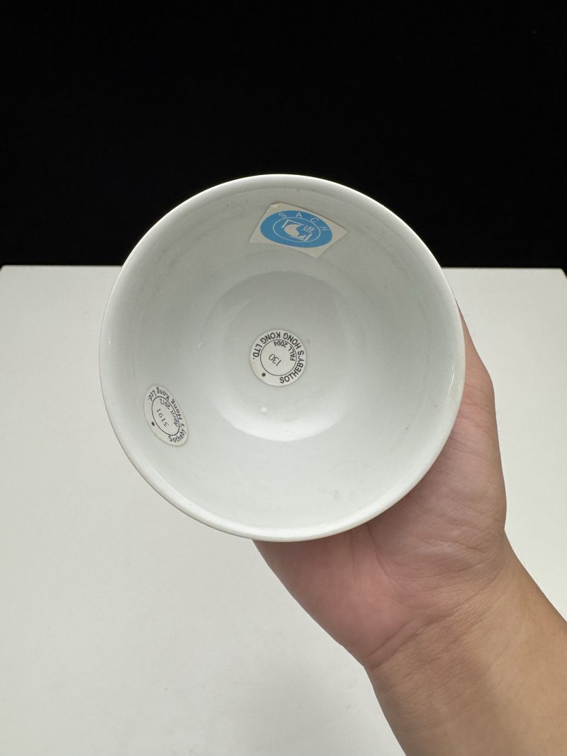 清雍正 珐琅彩万花锦纹碗 - 图12
