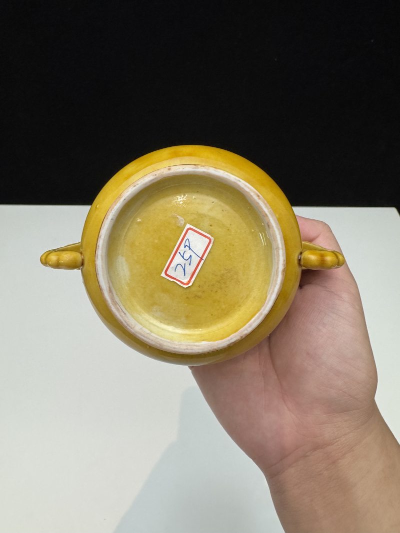 清康熙 黄釉象耳炉 - 图12