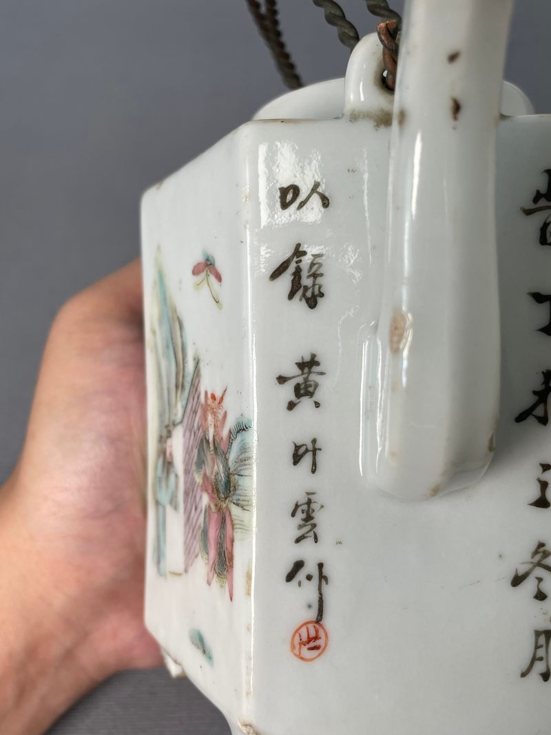 清同治 粉彩郭子仪封王拜相诗文六方提梁壶 - 图11
