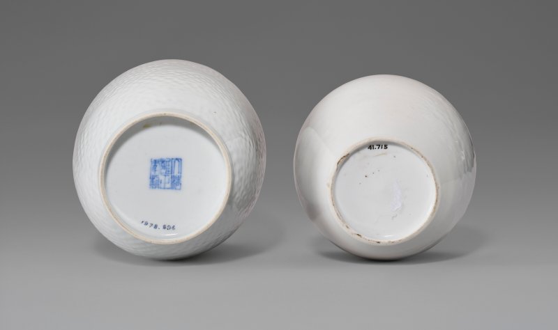 中國 清十八/十九世紀 白釉瓷器兩件  CHINA, 18TH-19TH CENTURY - 图2