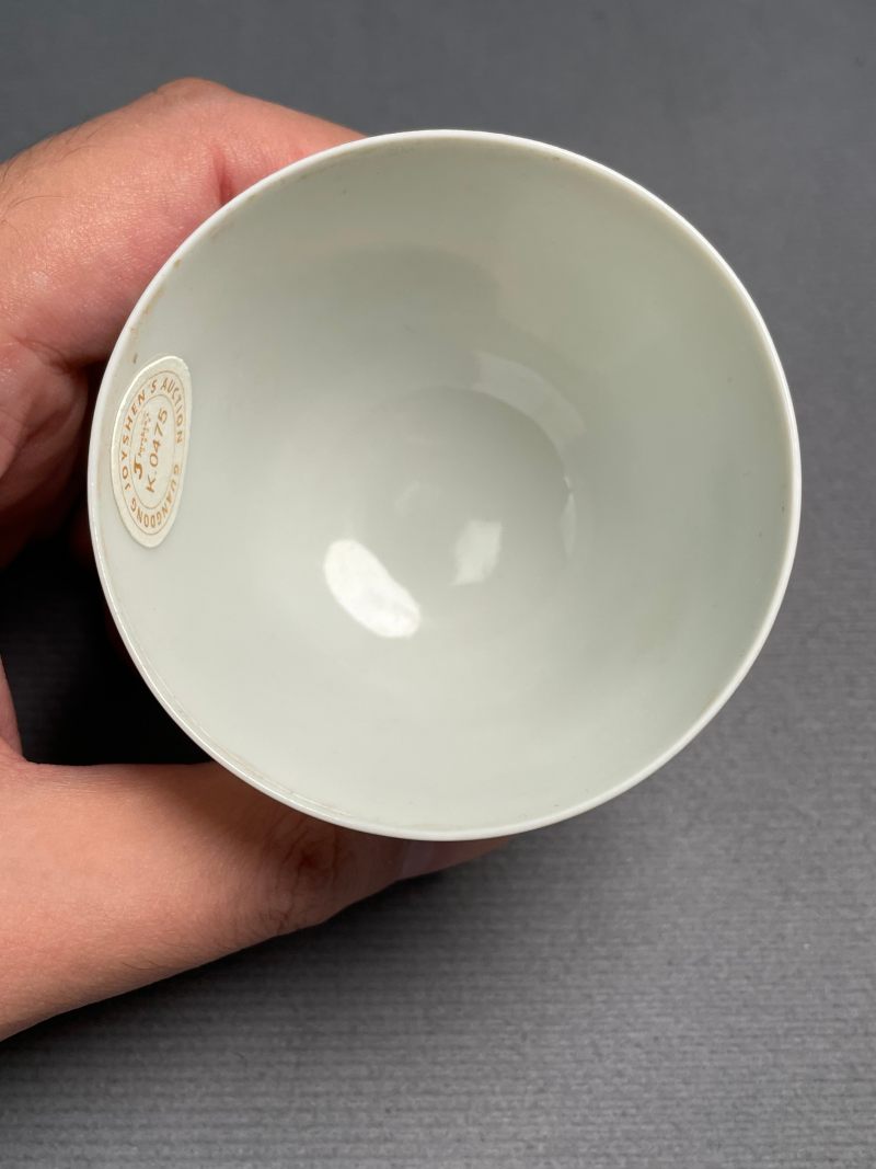 民国 粉彩蝶恋花杯 - 图7