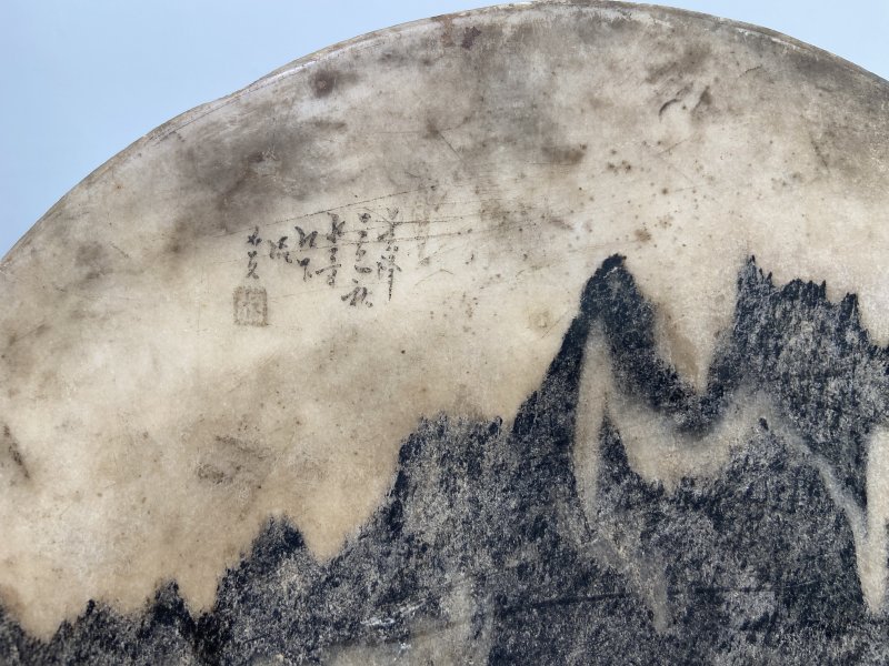 清 山水圆型云石 - 图3