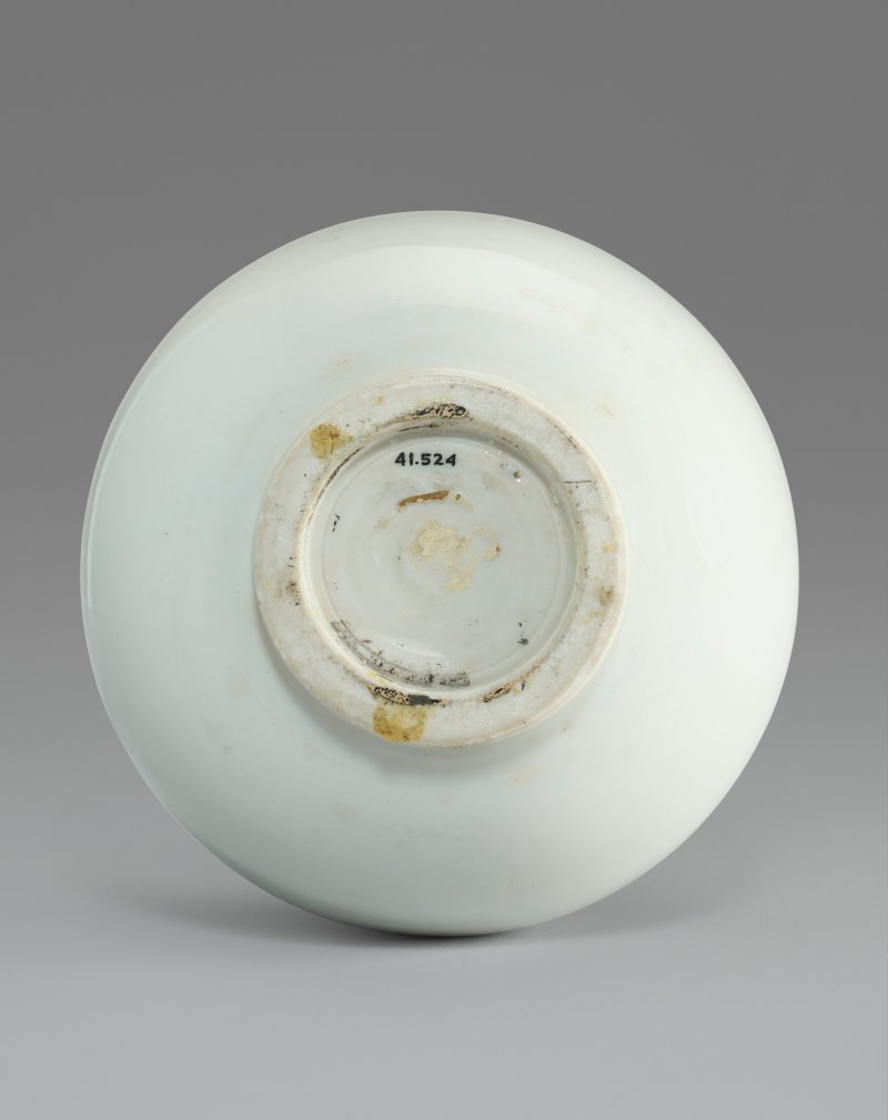 中國 十七世紀 德化白釉堆塑螭龍蒜頭瓶  CHINA, 17TH CENTURY - 图5
