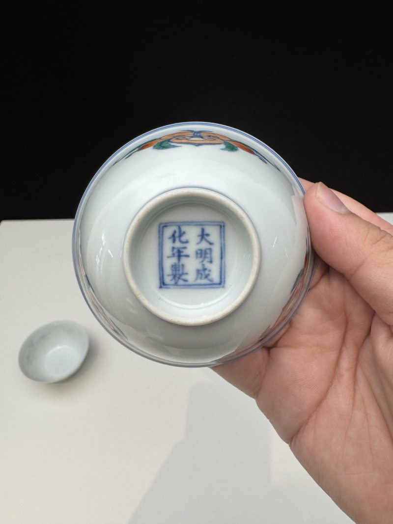 清雍正 斗彩如意多寿纹杯 （一对） - 图7