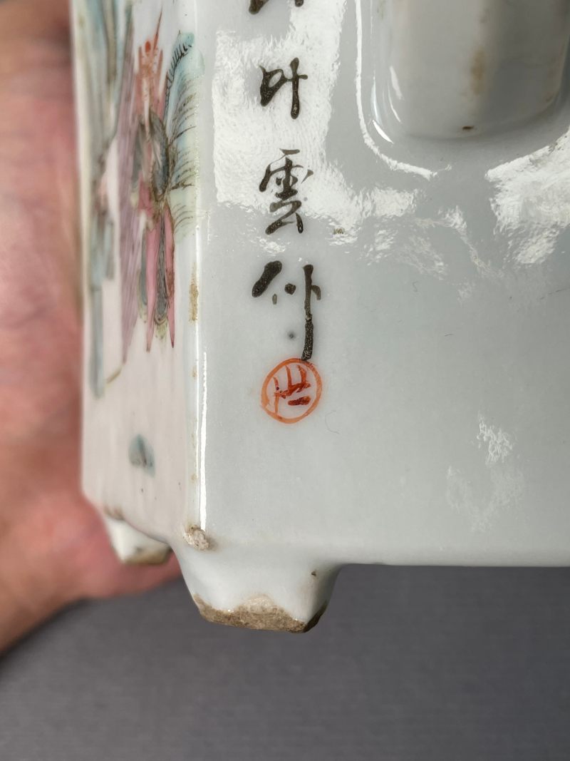 清同治 粉彩郭子仪封王拜相诗文六方提梁壶 - 图12