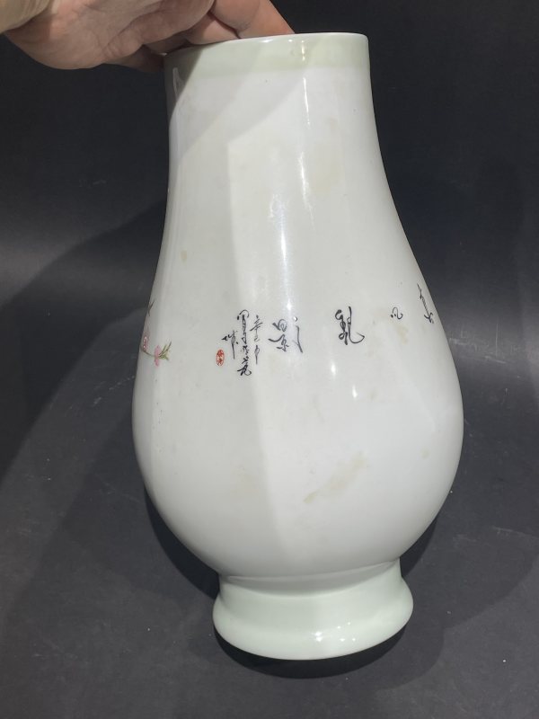 解放后粉彩花鸟诗文觯式尊 - 图4