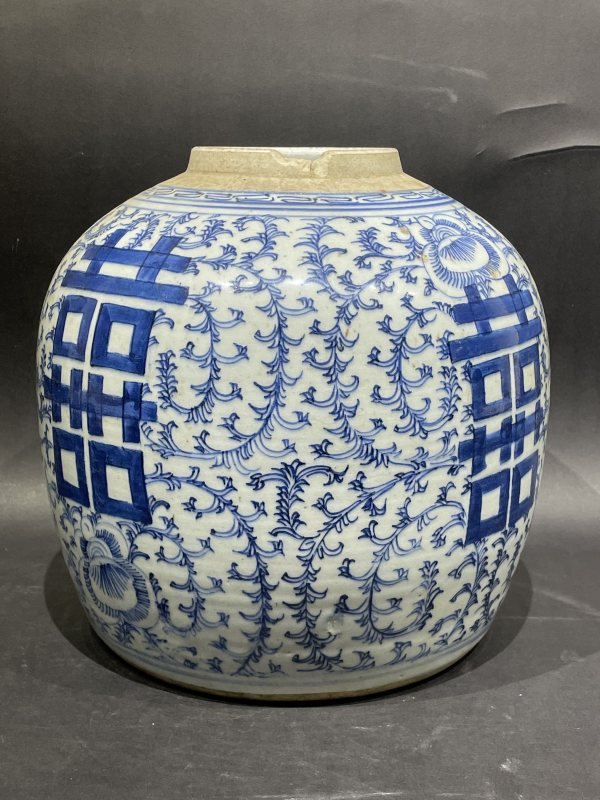 清 青花缠枝喜字纹罐 - 图4
