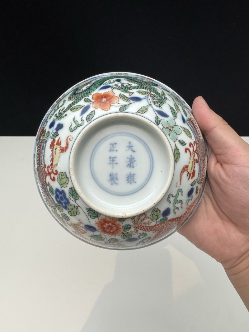 清雍正 青花五彩龙凤纹碗 - 图11