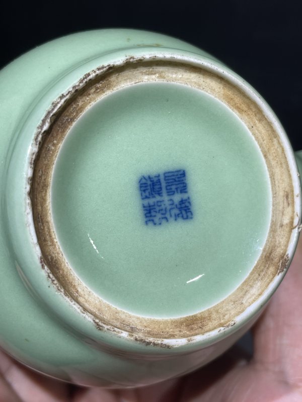 七十年代 豆青釉把杯 - 图9