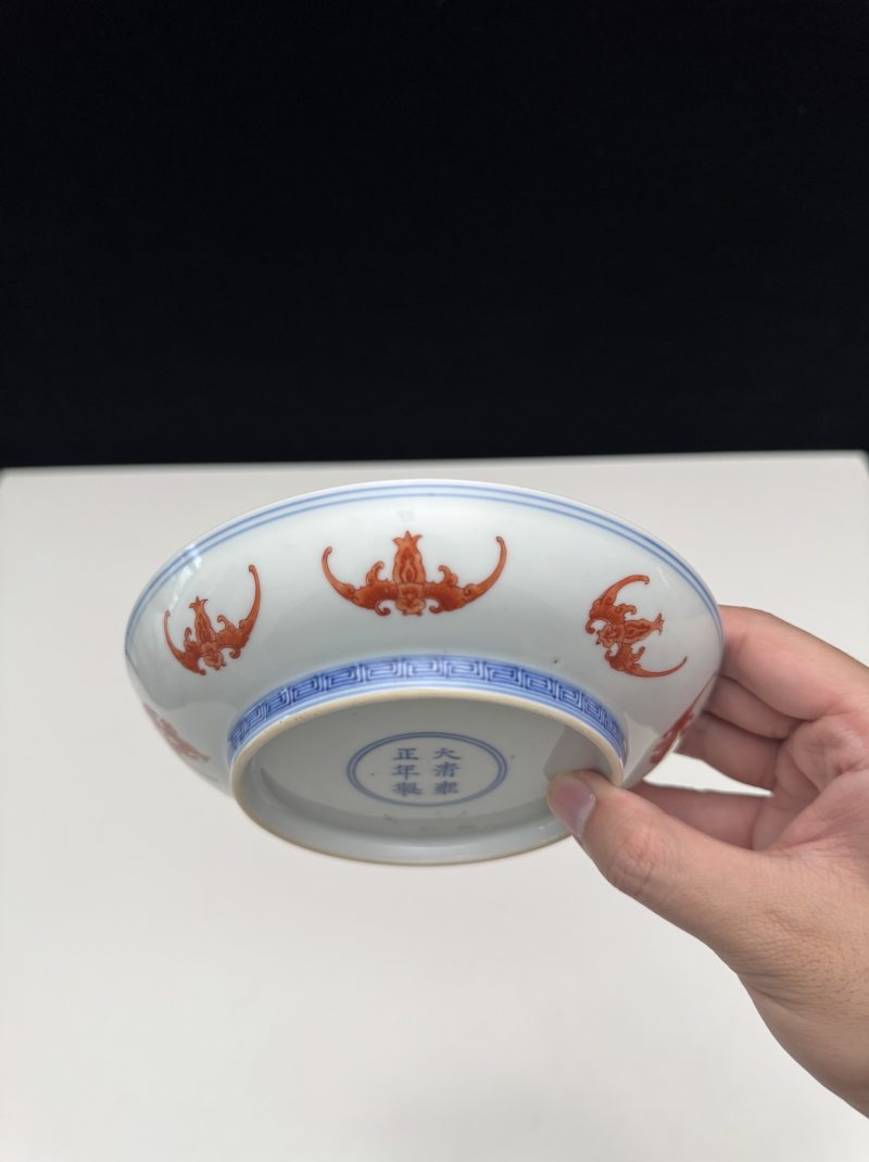 清雍正 青花矾红「洪福齐天」盘 - 图5