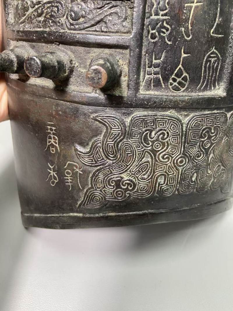 明 铜编钟 - 图20