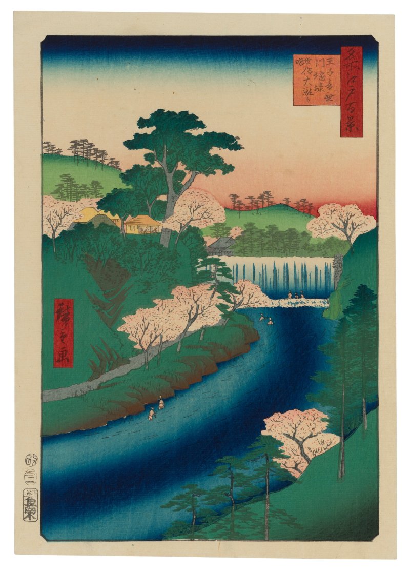 UTAGAWA HIROSHIGE (1797-1858)  Oji Otonashigawa entai sezoku Otaki to nau (Dam on the Otonashi River at Oji, known as "The Great Waterfall")