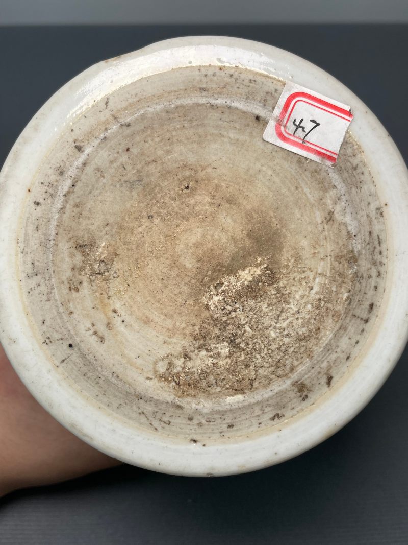 清乾隆 广彩开光人物故事图把杯 - 图26