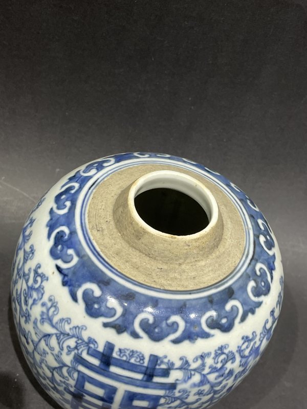 青花缠枝喜字纹罐 - 图5