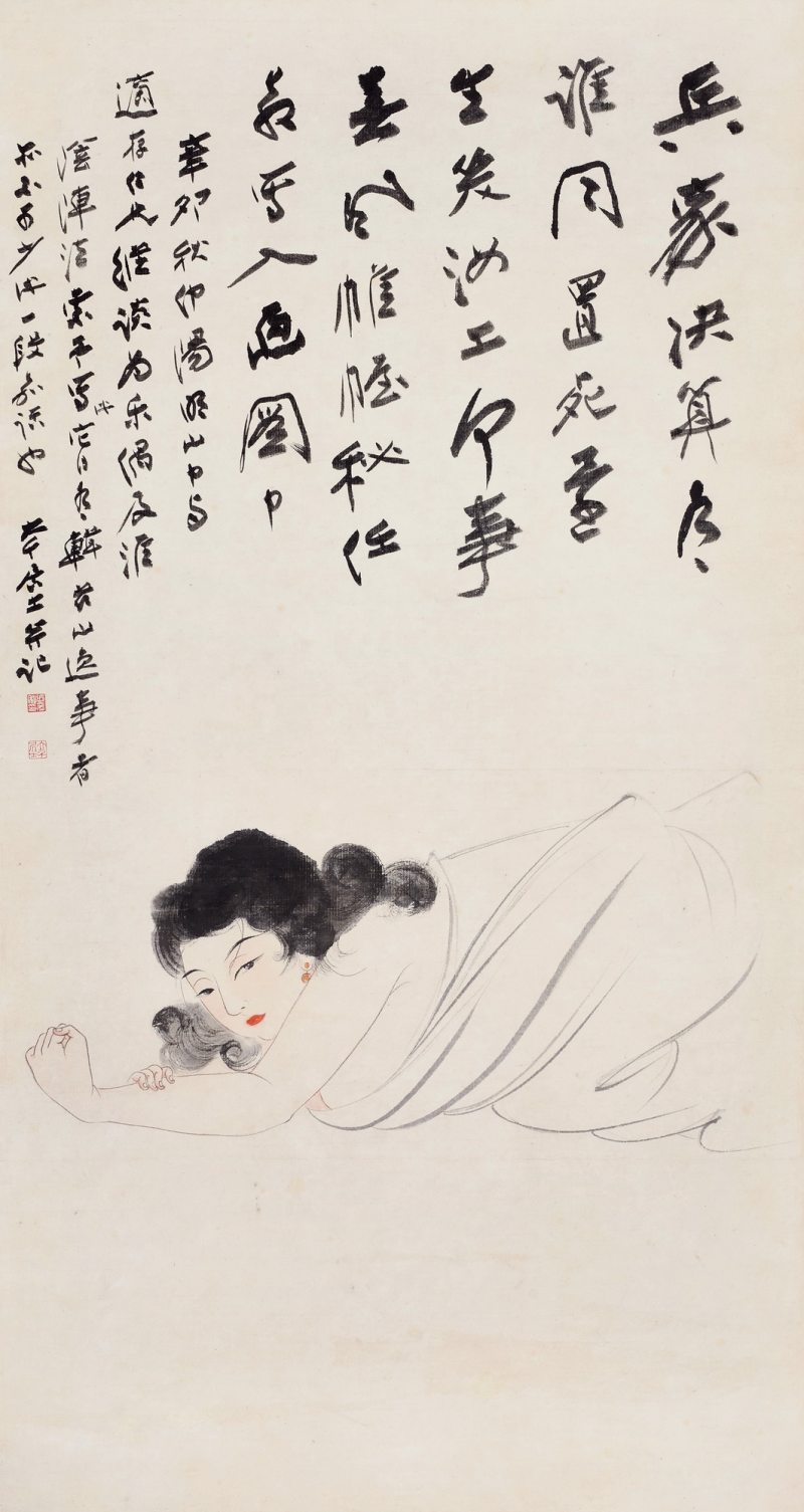 1951年作 摩登春意图