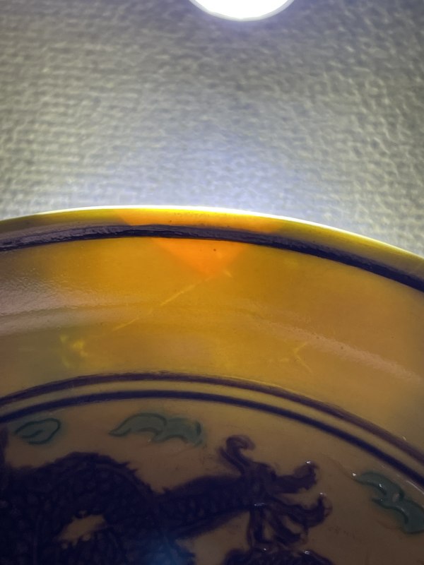清康熙 素三彩双龙纹盘 - 图20