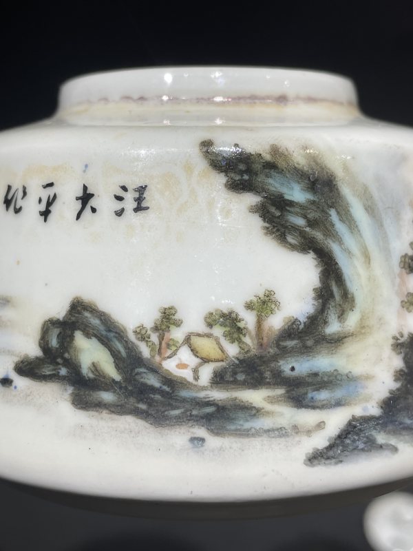 民国 浅降彩山水诗文茶壶 - 图11