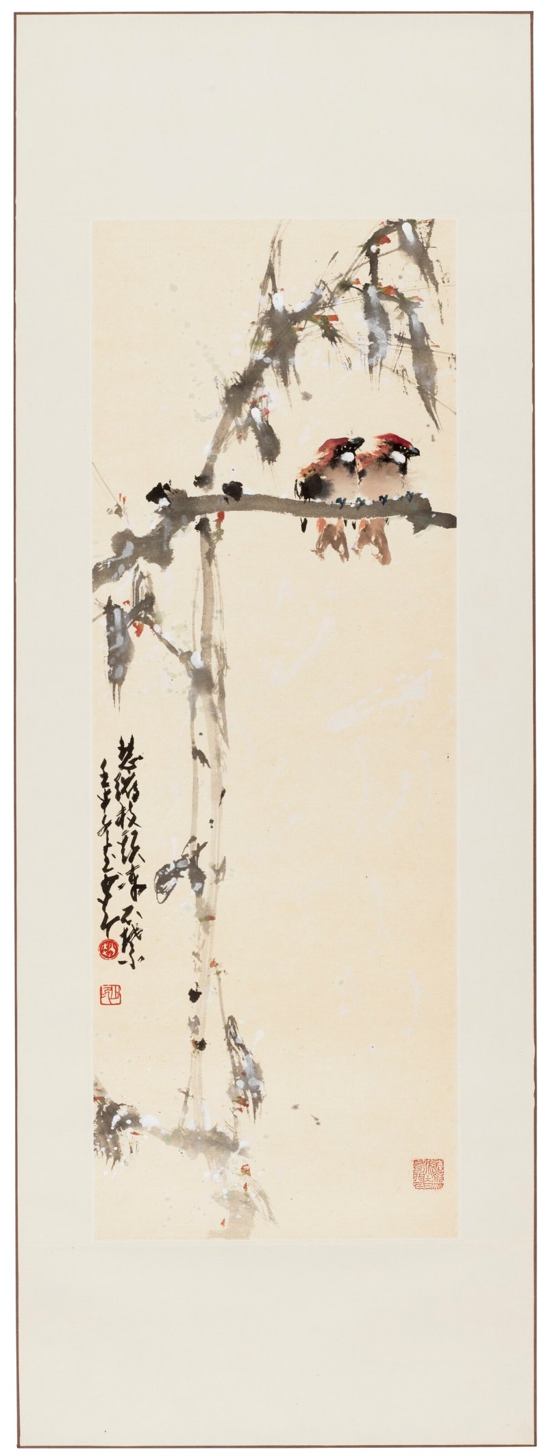 趙少昂（1905-1998）  枝頭佳禽 - 图2