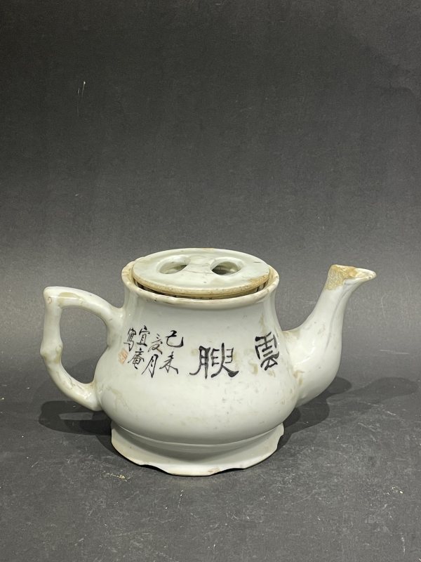民国 墨彩诗文茶壶 - 图3