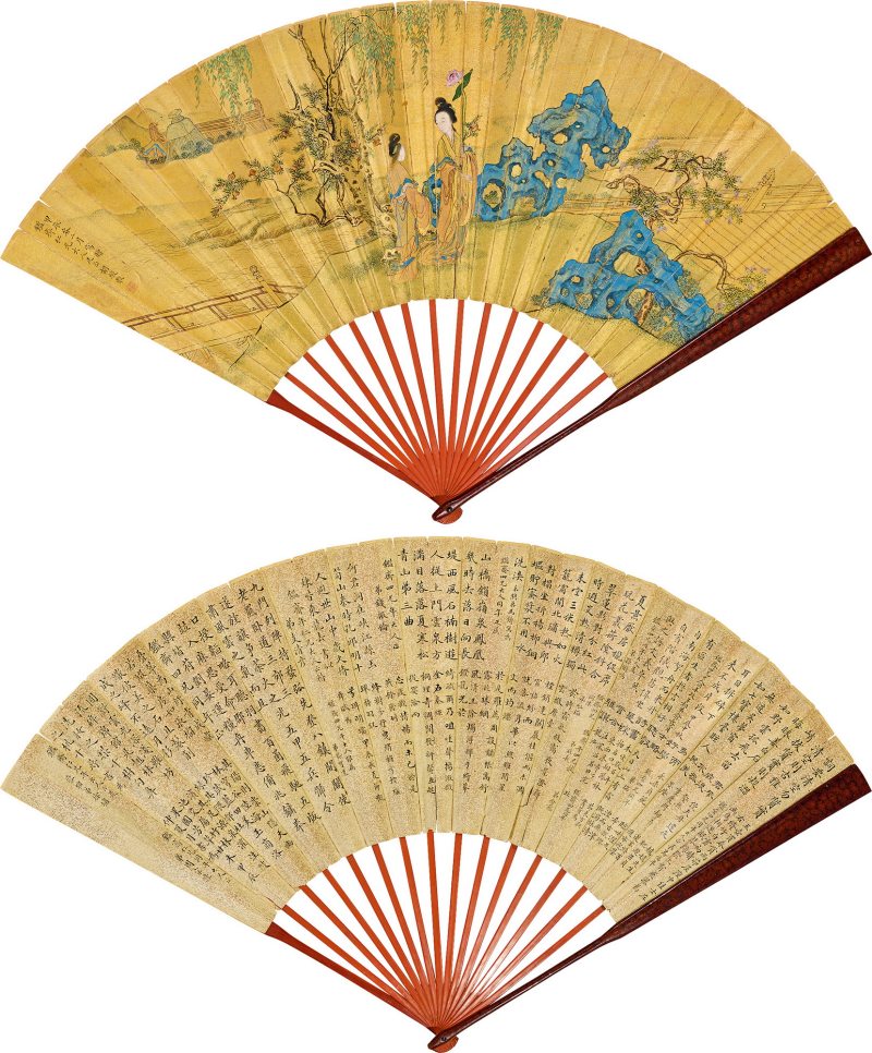 清道光年间十三位状元、榜眼、探花、进士合作书画扇暨胡骏声作菡萏仙子图