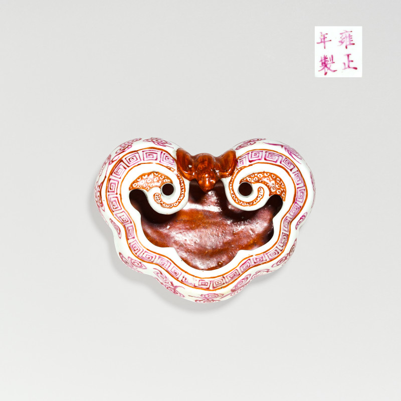 清中期 胭脂红彩云蝠纹灵芝形水盂