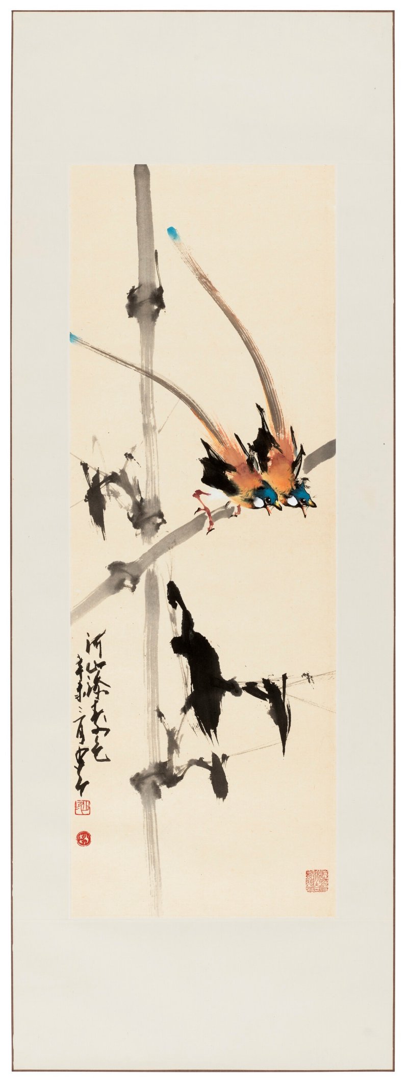趙少昂（1905-1998）  枝頭佳禽 - 图3