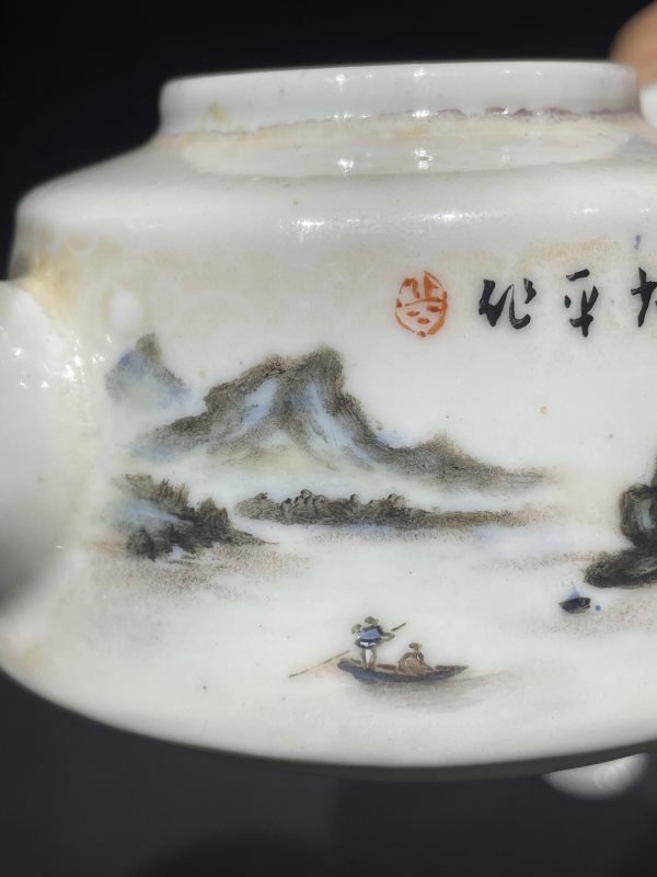 民国 浅降彩山水诗文茶壶 - 图12