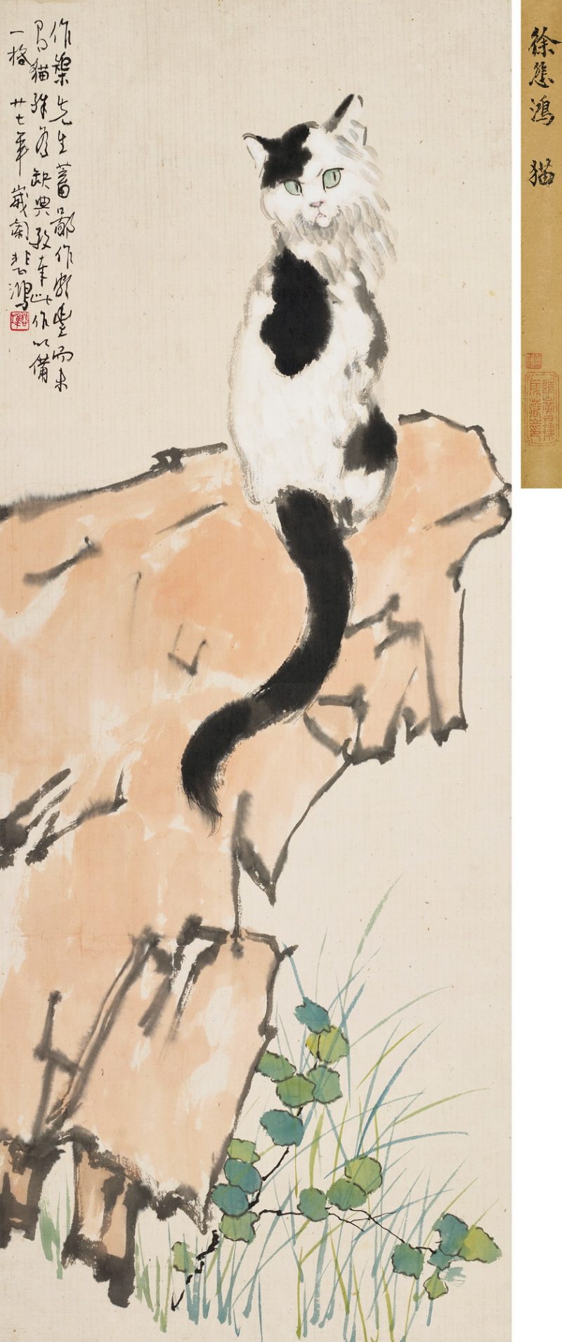 1938年作 猫石图