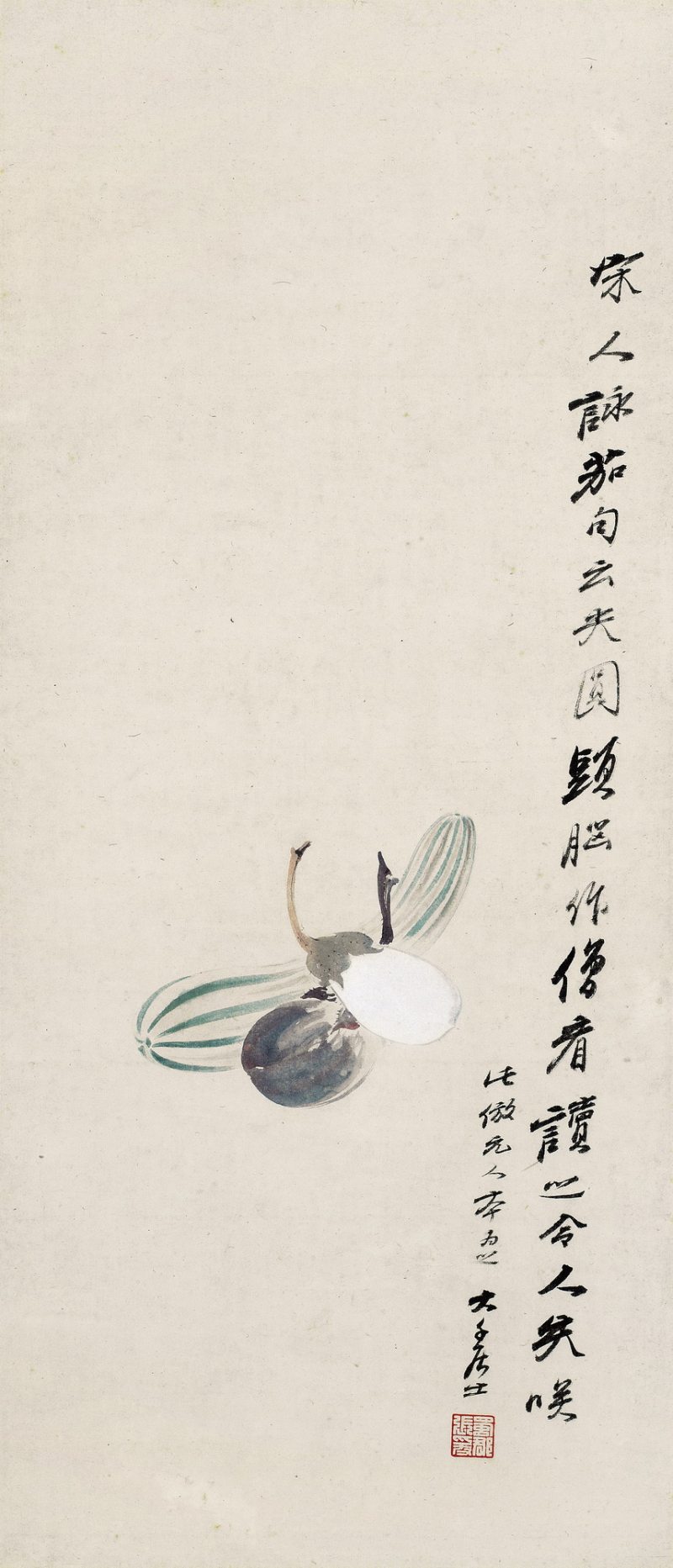 仿元人茄瓜图