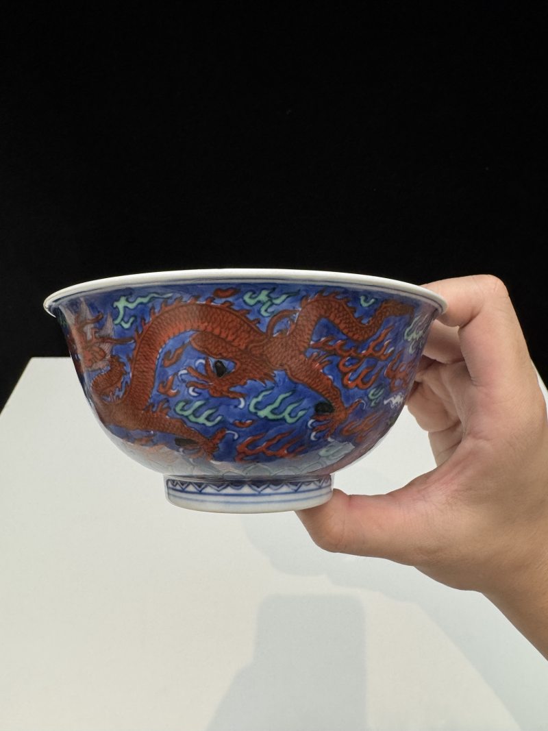 清康熙 青花五彩龙纹碗 - 图6