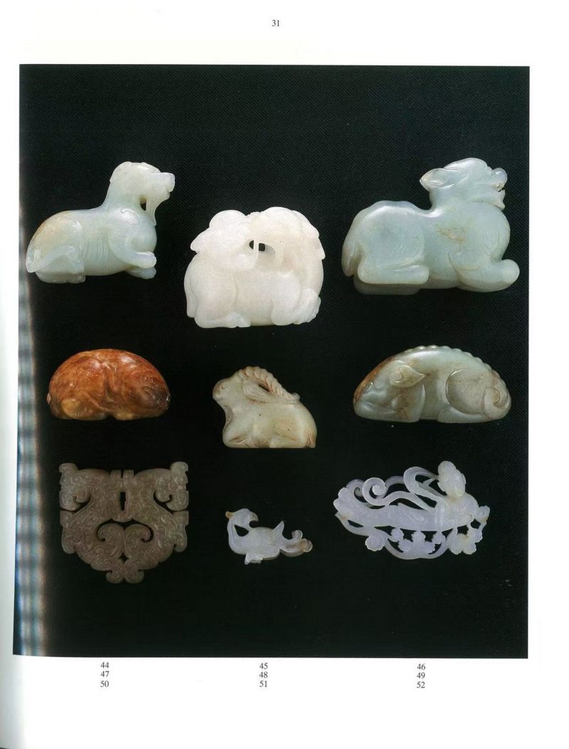 清 白玉楚式双龙凤纹玉珮 - 图22