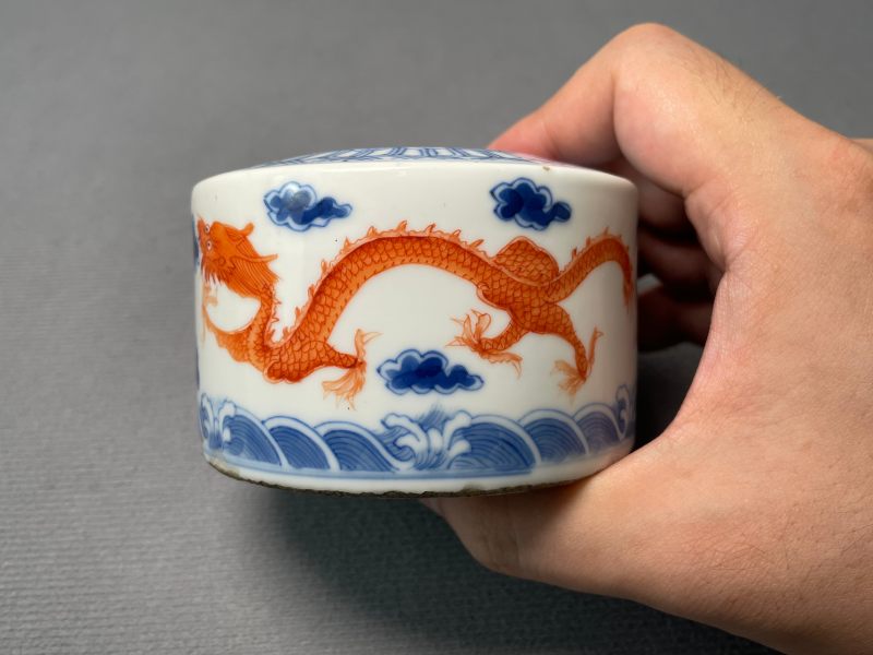 清道光 青花矾红云龙海水纹洗 - 图4