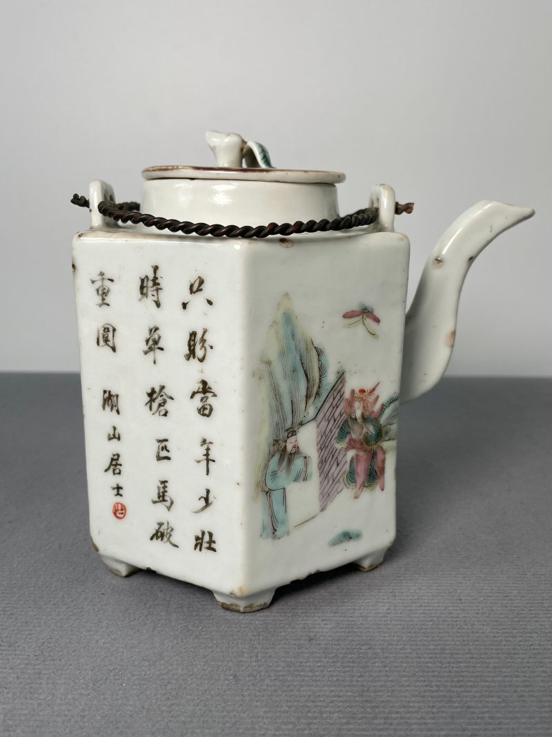 清同治 粉彩郭子仪封王拜相诗文六方提梁壶 - 图2