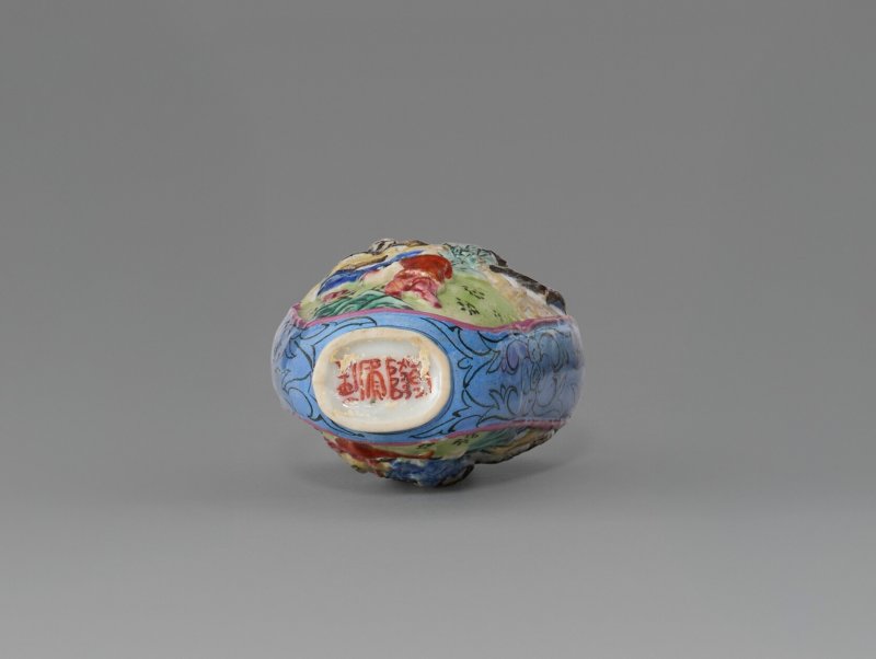 中國 清十八世紀 粉彩瓷器六件  CHINA, 18TH CENTURY - 图5