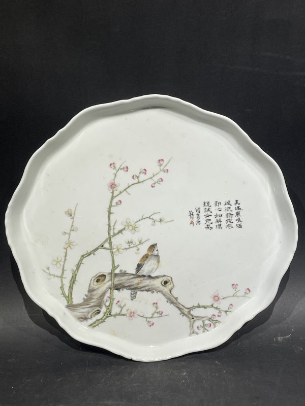 民国 粉彩花鸟纹茶盘