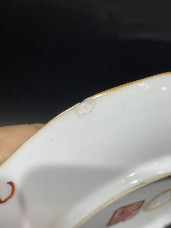 清晚期 粉彩人物杯碟一套 - 图5