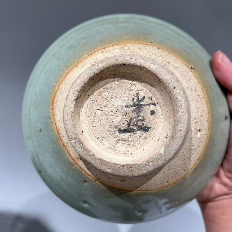 明代 钧窑天蓝釉碗 - 图7