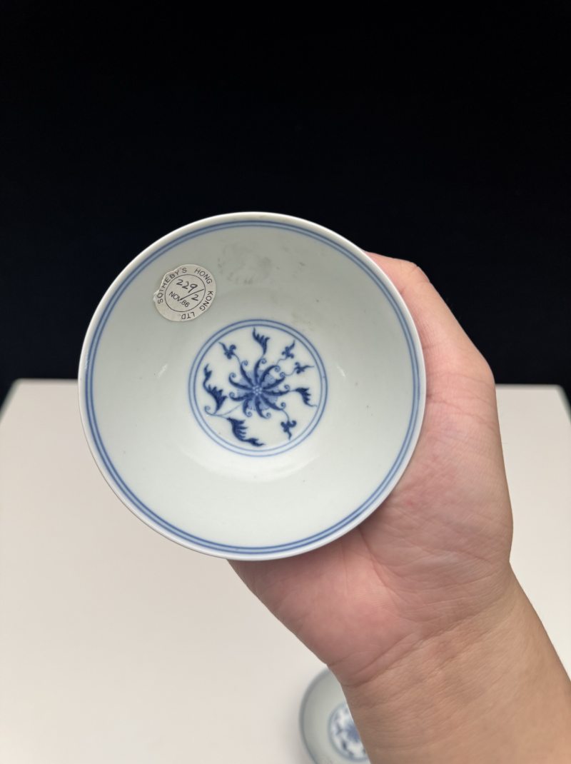 清道光 青花缠莲纹碗一对 - 图11