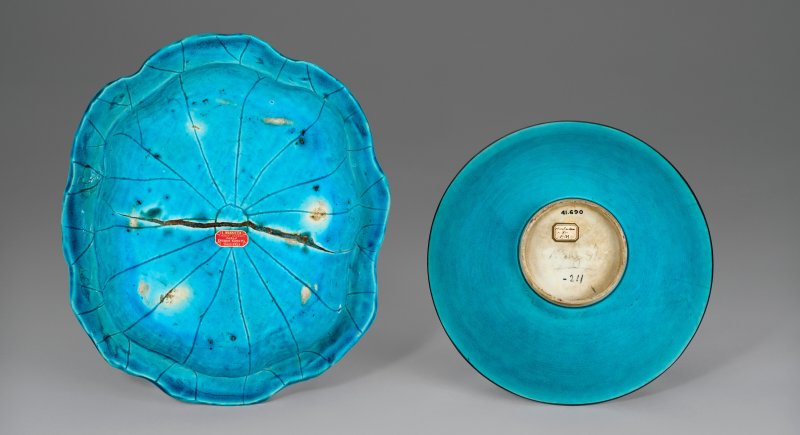 中國 十七/十九世紀 孔雀綠釉器兩件  CHINA, 17TH-19TH CENTURY - 图3
