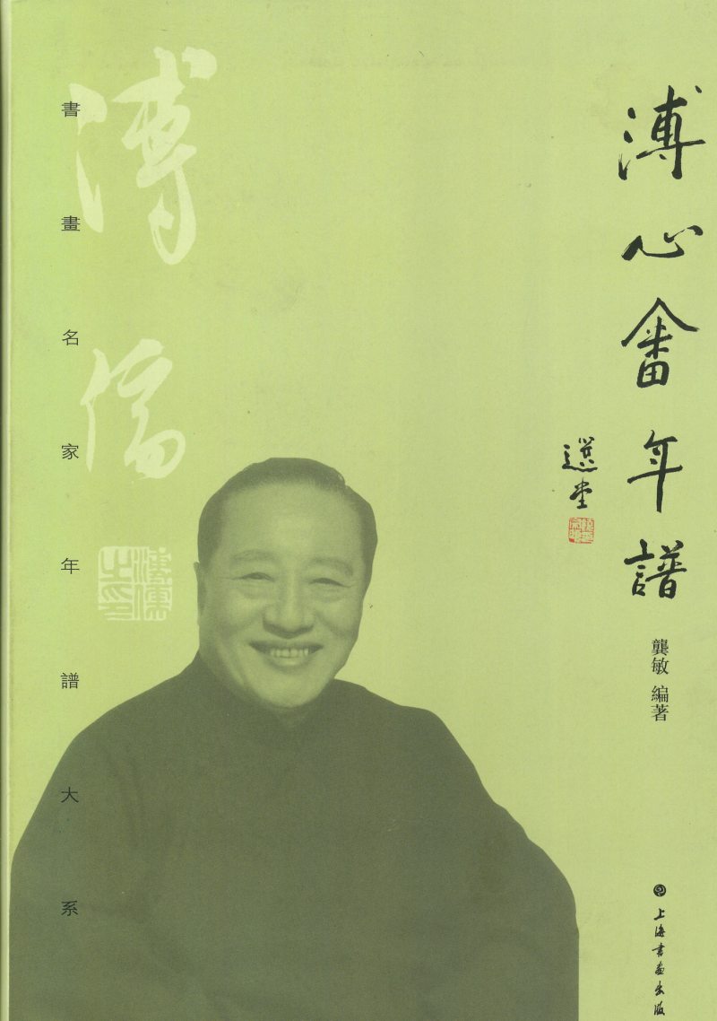 农家田事罢 - 图2