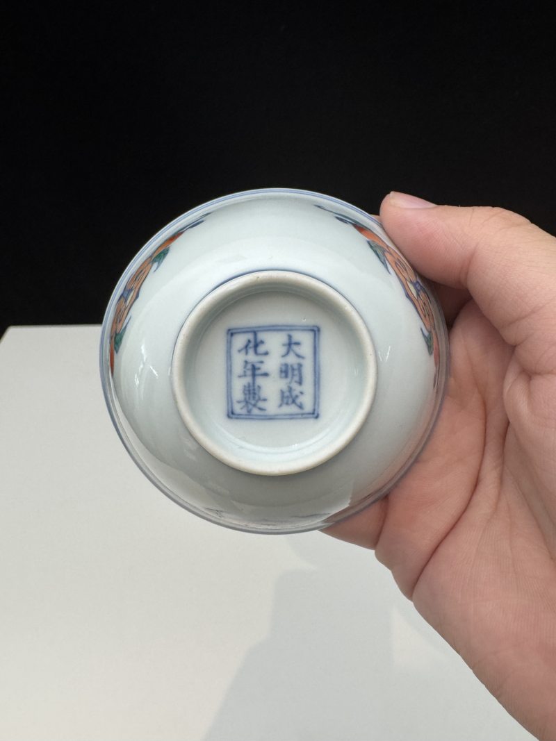 清雍正 斗彩如意多寿纹杯 （一对） - 图12