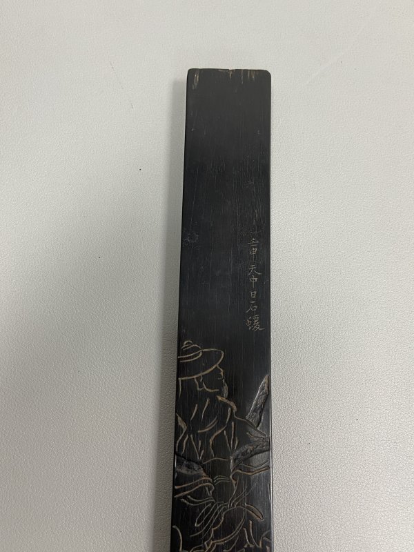 清 乌木刻人物镇尺 - 图7