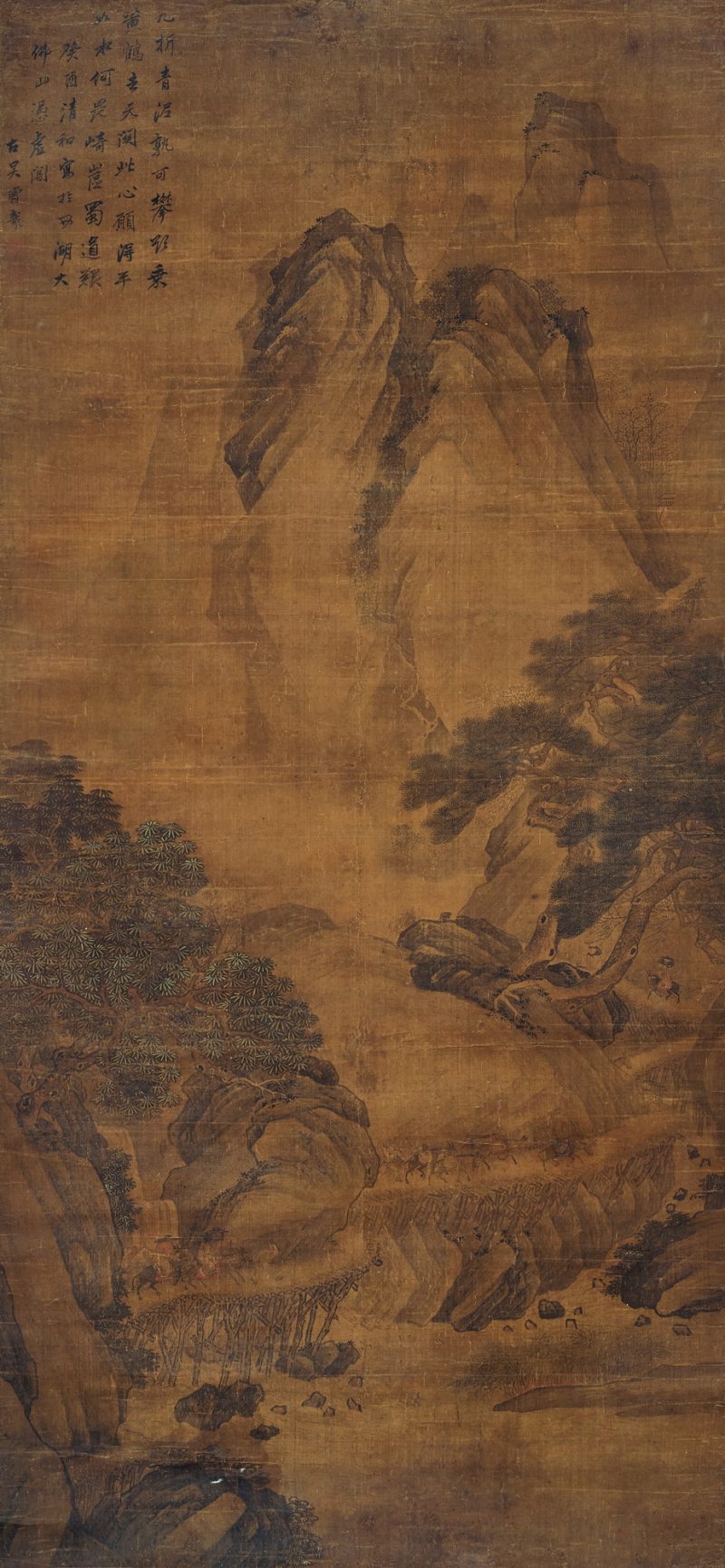 1633年作 蜀道行旅
