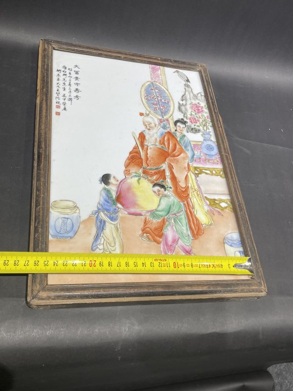 民国至解放后 粉彩人物诗文瓷板 - 图11