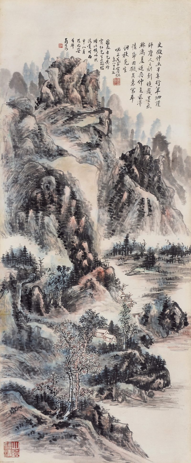 1948年作 万壑清幽