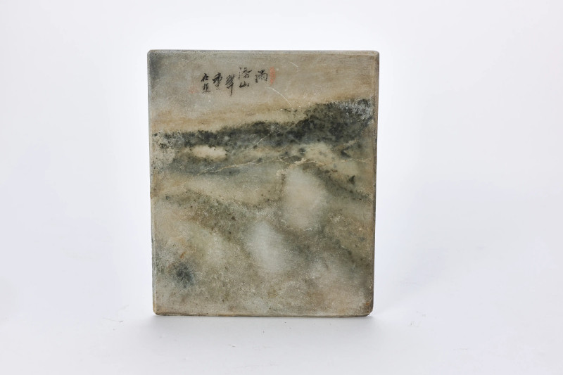 清 各类山水云石小片22件一组 - 图32