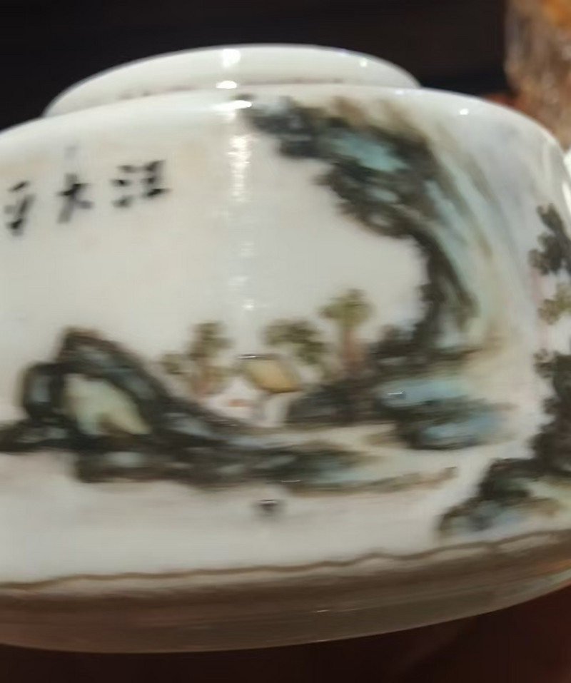 民国 浅降彩山水诗文茶壶 - 图15