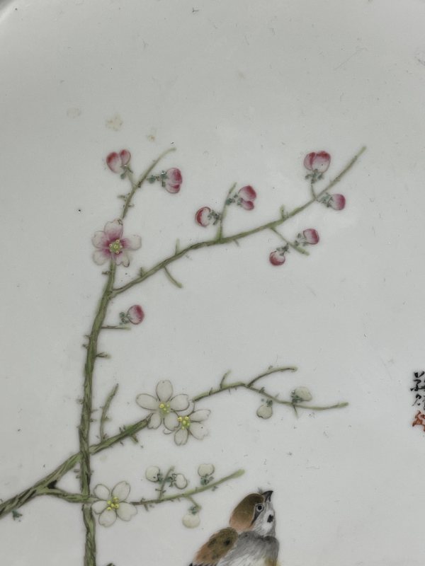 民国 粉彩花鸟纹茶盘 - 图3