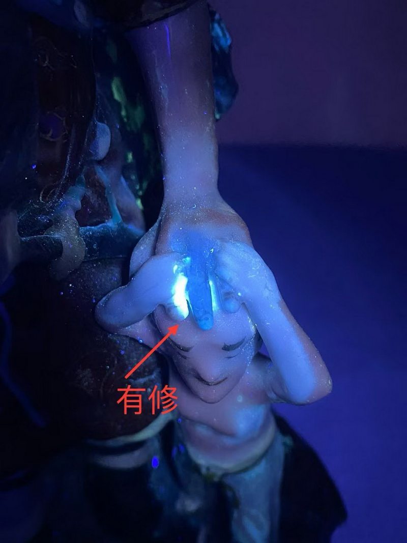 清乾隆 粉彩矾红描金雕瓷钟馗像 - 图13